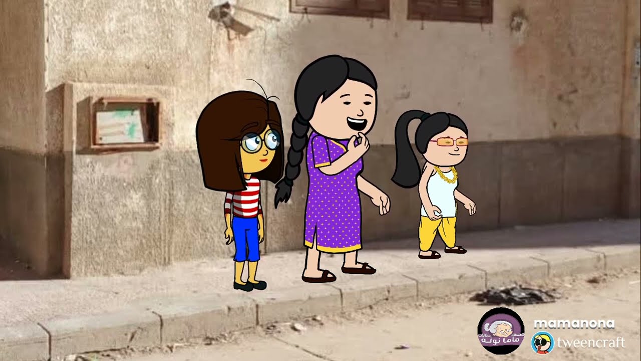 وقــفت عشان تقــابل عمـــت الاولاد لكن اللي حــصل بعدها كان صـدمه 😱 قصة حقــيقية 👇🏻