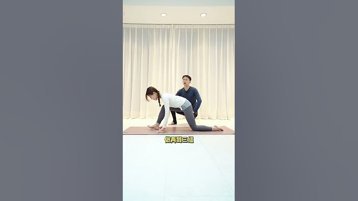 一個星期兩招輕鬆練就一字馬 #Shorts