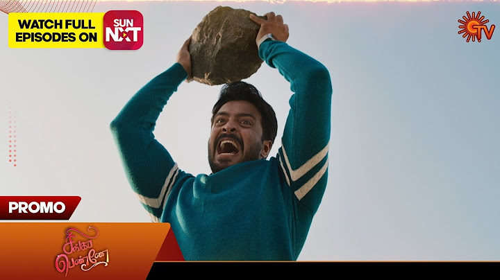 Singappenne - Special Promo | 26 Feb 2025 | Tamil Serial | Sun TV