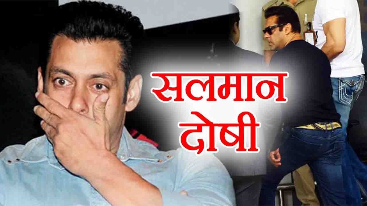 Bollywood star Salman Khan guilty of poaching
