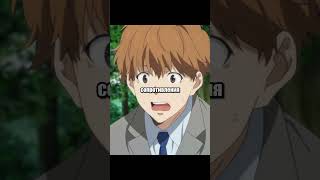 Ему Хватило 3-Х Минут😱 #Anime #Анимемомент