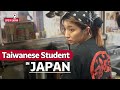 Tudiant tawanais au japon  ma vie en travaillant dans le restaurant chinois de mon meilleur ami