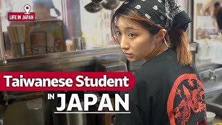 Pelajar Taiwan di Jepun: Kehidupan Saya Bekerja di Restoran Cina Kawan Baik Saya