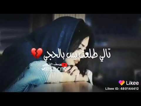 حآسب يجي يوم آنگروبقئ آون آلحآلي نور آلزين محضورآ مآگدر آتفآعل ويآگم