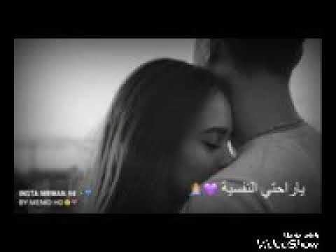 اش عجب قطع بيا