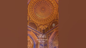سورة الفرقان {الآية 30} بصوت الشيخ سعد الغامدي ❤️