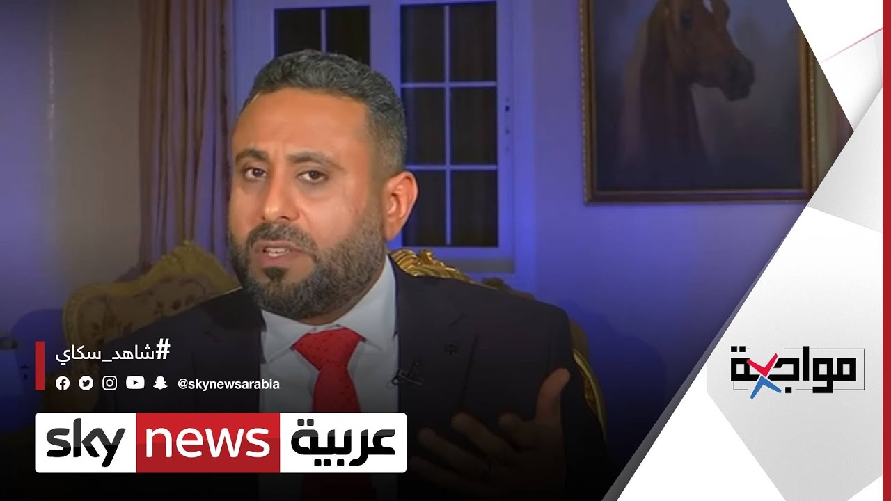 غيث التميمي: نصحت هشام الهاشمي بمغادرة العراق قبل اغتياله | #مواجهة