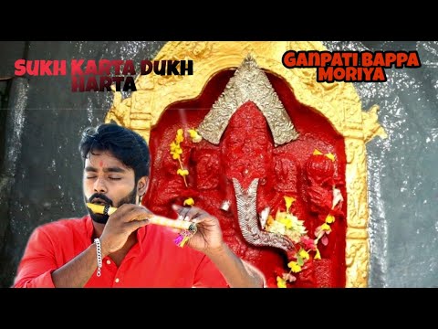 Gajanan-sukh karta dukh harta |Music| Video | Zee Music company