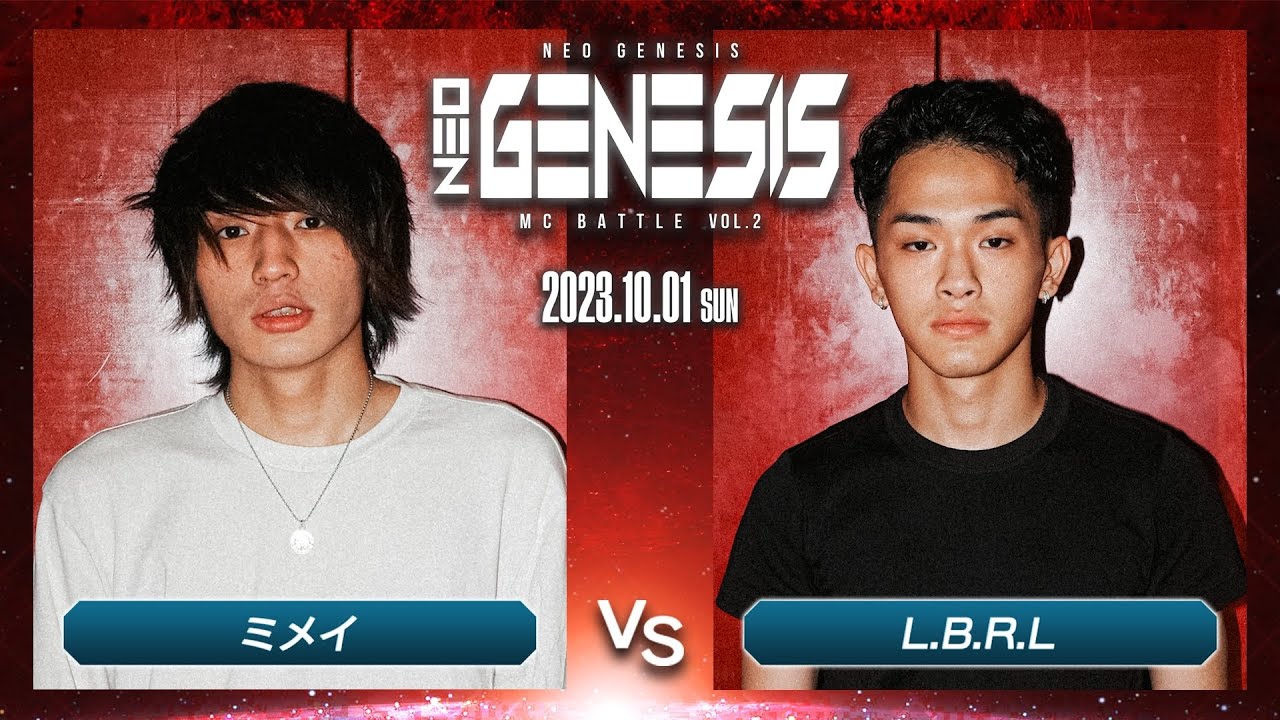 ミメイvs L.B.R.L / NEO GENESIS vol.2 2023.10.1 - YouTube
