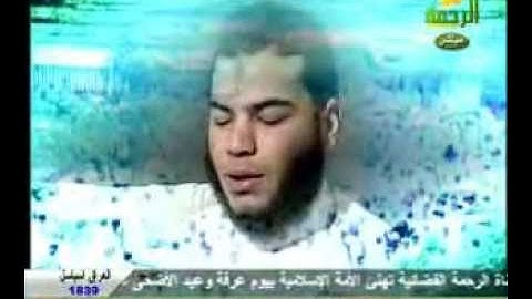 تلاوه مبكيه للشيخ يوسف معاطى