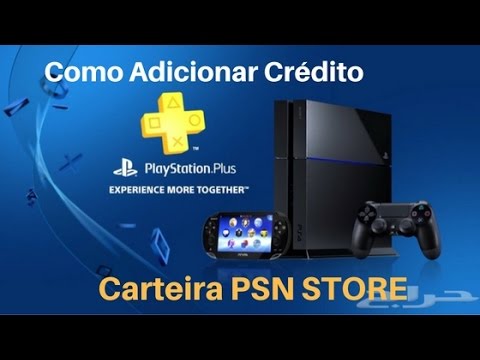 Como Adicionar Creditos Com Gift Card No Psn Store Playstation Store Youtube Como Adicionar Creditos Com Gift Card No Psn Store Playstation Store Youtube