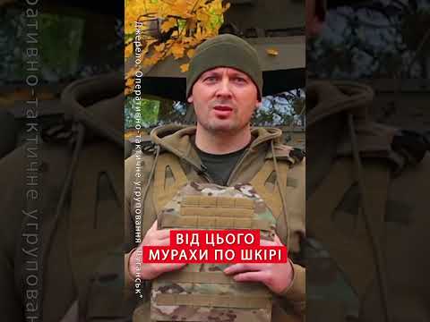 💔До сліз! Промова