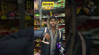 blinkit store #blinkit #zomato #bigbasket #vairalvideo #trendig #shortfeed #shere 👍
