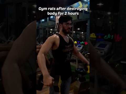 Gym rat's after