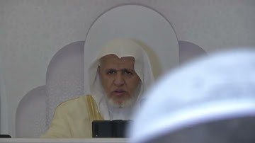 أ.د. علي الشبل | آيات الصيام رمضان 1446هـ (9)