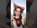 ترند نارين بيوتي عربيه اكسبلور شلتنا 