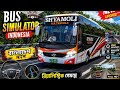 New Bus Simulator Game 2026 🔥 Ultra Graphics#car #cargames 