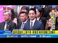 雙城論壇