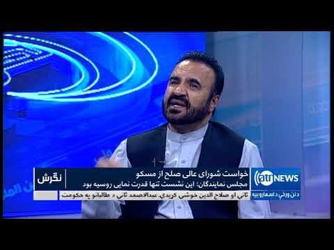 تصویری: تابستان 2018 در مسکو چگونه خواهد بود؟ داغ یا معتدل؟