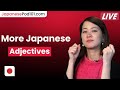Common Adjectives in Japanese | Learn Japanese Vocabulary (Week 26)