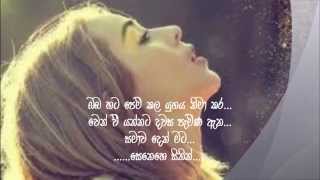 Video thumbnail of "Perada... Maha ra...පෙරදා ..මහ රෑ  .. By Nanda Malani"