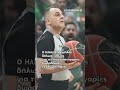 Προφυλακιστέος ο Κορομηλάς, σε κατ' οίκον περιορισμό με βραχιολάκι Τσαρούχα και Πηλοΐδης