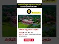 Top 10 Most Expensive Schools in India | Shocking Fees You Won’t Believe! 💰🇮🇳 #maaeducationofficial