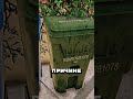 🤫СЕКРЕТНЫЕ ФАКТЫ О ДОМЕ ФРАНКЛИНА В ГТА 5 #шортс #shorts #шортсы #gta #gta5 #gtav #гта #гта5 #гташка