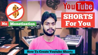 YouTube Shorts बना कर लाखो Subscriber पाये ||  Youtube Shorts Monetisation || Copyright Strike Music