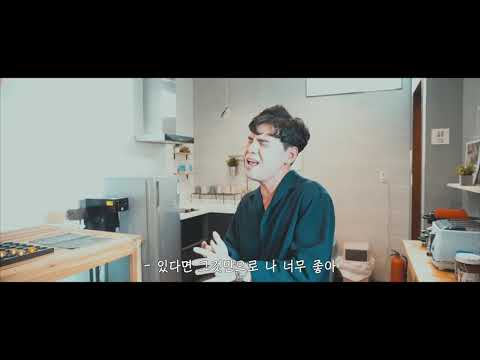 [원테이크] 순순희 - 많이 아파