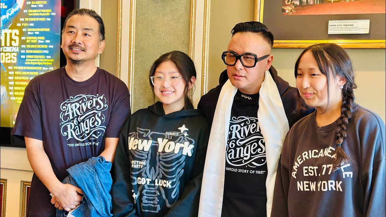 4 Rivers 6 Ranges II Minnesota Screening Sold Out - YouTube