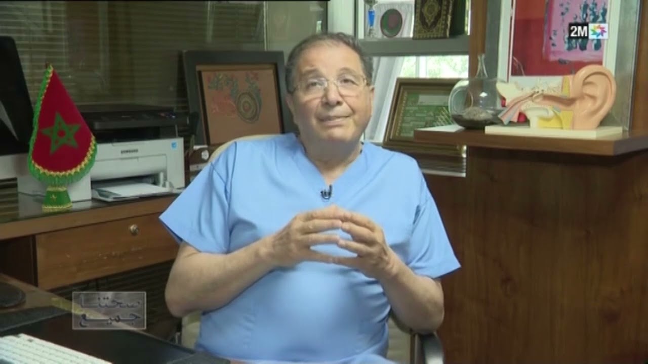 صحتنا جميع : الأحد 07 نونبر 2021