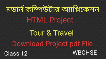 HTML project Tour and Travel Modern Computer Application|XII|HS|class 12|Computer Science |Lesson 4