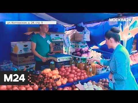 "Городской стандарт": нефермерские продукты - Москва 24