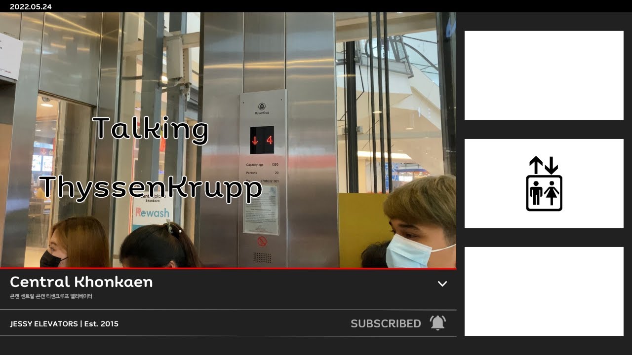 Central Khonkaen | ThyssenKrupp Traction Scenic Elevators | Plaza