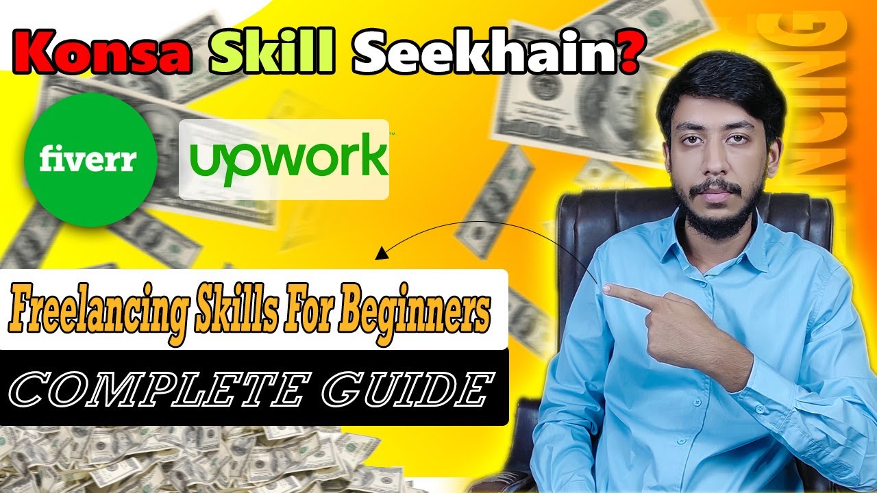 How To Choose Your Skill For Freelancing Frelancing Skill For How to choose your skill for freelancing frelancing skill for