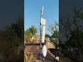 point to point wifi