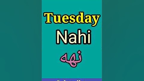 Name of days in Pashto