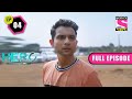 The Lee Challenge Hero Gayab Mode On Ep 4 Full Episode 10 February 2022 