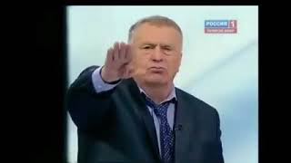 Жириновский "за русский народ, за россию, за новую силу, ЗА ЛДПР"