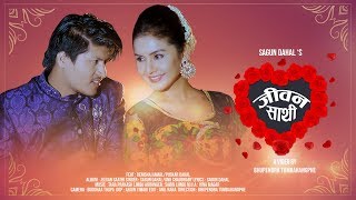 Jeewan Saathi New Song 2076 By Annu Chaudhary & Sagun Dahal Ft. Benisha Hamal & Puskar Dahal.