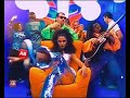                           دانية   فيستا نجومي