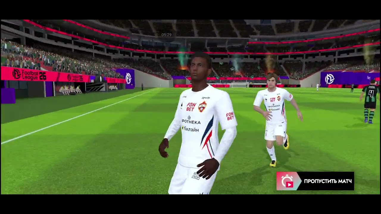 23 февраля 2026 г.