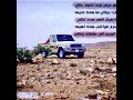 مشعجل يا نور عيني ليتك أتشوف حالي مشعجل يا نور عيني ليتك أتشوف حالي