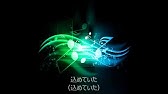 Sora No Otoshimono Forte Ed Theme Collection Kaeru Kara Main Vocal Saori Youtube
