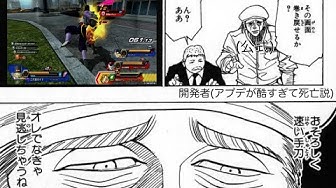 ゲロ Youtube ゲロ Youtube