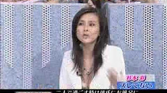 杉本彩 Youtube