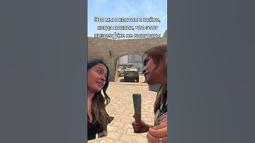 ссылка на мой твич в описании #мем #приколыcsgo #cs2 #юмор #wtfcsgo #memes #прикол #мемас #мемы