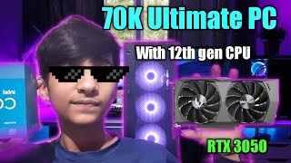 70K ULTIMATE PC BUILD WITH INTEL 12TH GEN CPU AND RTX 3050 | #INTEL | NVIDIA | #GAMING | #RTX3050