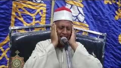 الشيخ وليد القاضى تلاوة رقم ٤ سجلت في ذكرى الأربعين من وفاة الحاج سراج حسين جامع ابورحاب رحمه الله